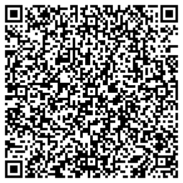 QR-код с контактной информацией организации Уютная долина