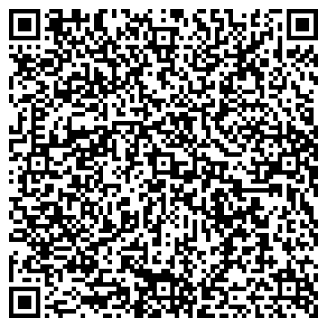 QR-код с контактной информацией организации Эконом, сеть продовольственных магазинов