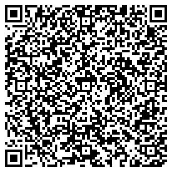QR-код с контактной информацией организации "Вега-транзит"
