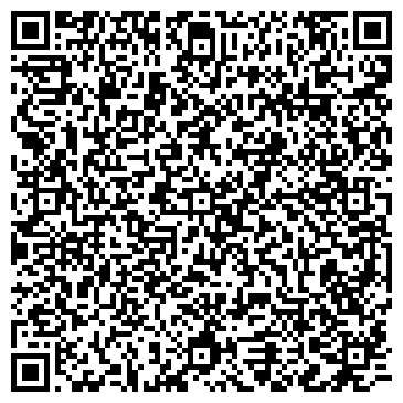 QR-код с контактной информацией организации ООО Ростовский завод плавленных сыров