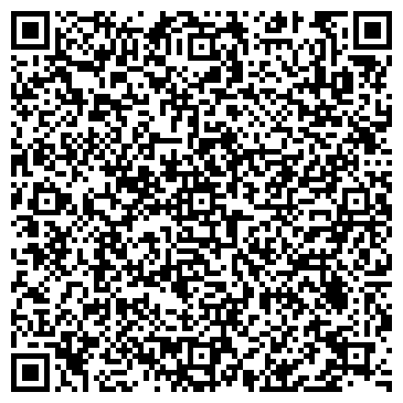 QR-код с контактной информацией организации Краснобродская автошкола
