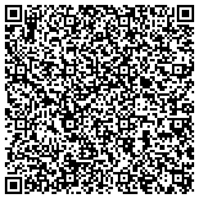 QR-код с контактной информацией организации Сёгун-Сан