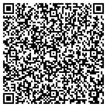 QR-код с контактной информацией организации СТОЛОВАЯ ПРИ ГОССОБРАНИИ РБ