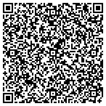 QR-код с контактной информацией организации Эконом, сеть продовольственных магазинов, Офис