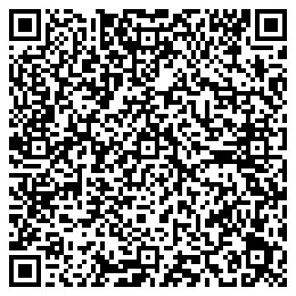 QR-код с контактной информацией организации Князь