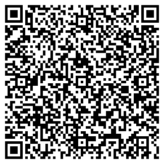 QR-код с контактной информацией организации СТОЛОВАЯ ПРИ ОПЦ