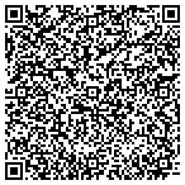 QR-код с контактной информацией организации ООО Солидные Окна