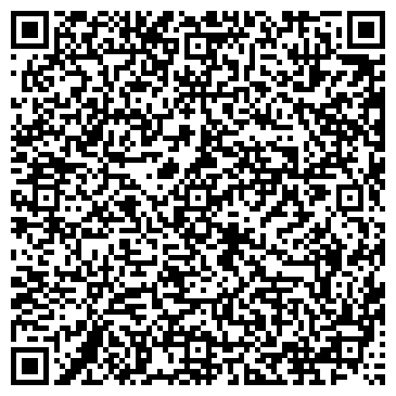 QR-код с контактной информацией организации Гала Юс Моторс