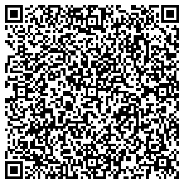 QR-код с контактной информацией организации СТОЛОВАЯ БАШКИРСКОГО ГОСУДАРСТВЕННОГО УНИВЕРСИТЕТА