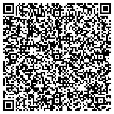 QR-код с контактной информацией организации СТОЛОВАЯ БАШХИМИНСТРУМЕНТСНАБ