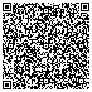 QR-код с контактной информацией организации СТОЛОВАЯ БАШЭНЕРГОРЕМОНТ ОАО БАШЭНЕРГОРЕМОНТ