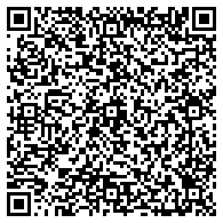 QR-код с контактной информацией организации СТОЛОВАЯ АТП-1