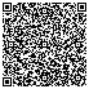 QR-код с контактной информацией организации ООО Южная Сырная Компания