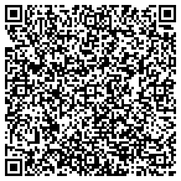 QR-код с контактной информацией организации 4Mobile