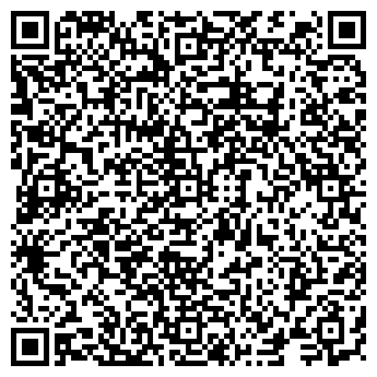 QR-код с контактной информацией организации СТОЛОВАЯ № 3 ТОНУС МУП