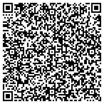 QR-код с контактной информацией организации Пеликан, супермаркет, ООО ТоргСервис Хабаровск