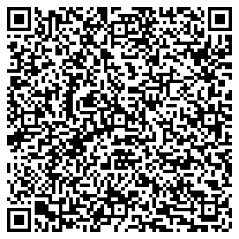 QR-код с контактной информацией организации ГранДизель
