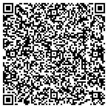 QR-код с контактной информацией организации ООО Мировой инструмент