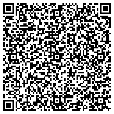 QR-код с контактной информацией организации Альпочино