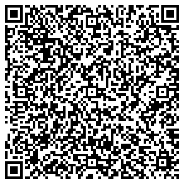 QR-код с контактной информацией организации Пеликан, супермаркет, ООО ПродТорг ДВ