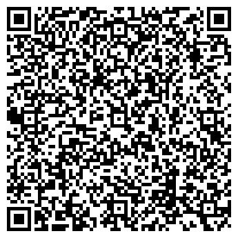 QR-код с контактной информацией организации Кожаные дела