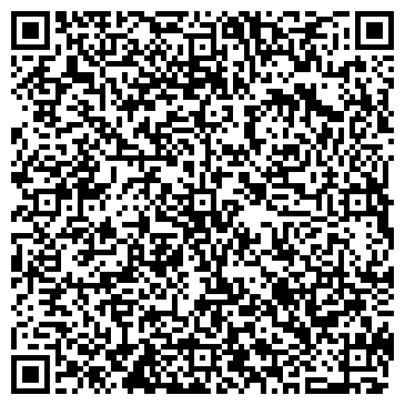 QR-код с контактной информацией организации Нахабино