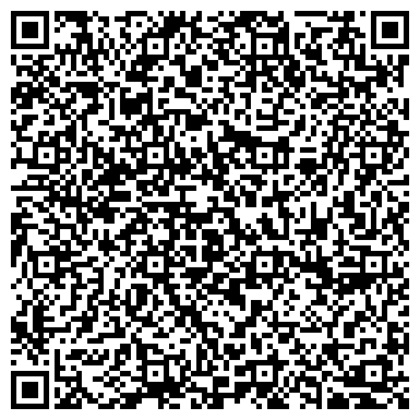 QR-код с контактной информацией организации ООО Вертикаль