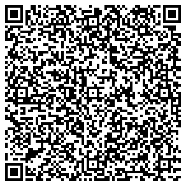 QR-код с контактной информацией организации ДЕТЯМ ТУТ