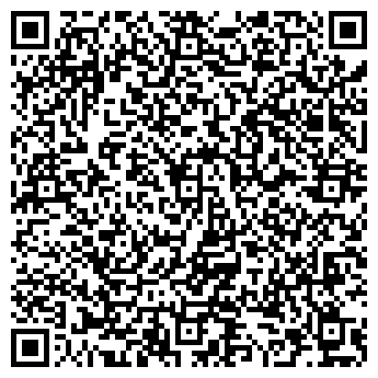 QR-код с контактной информацией организации Таткачирук