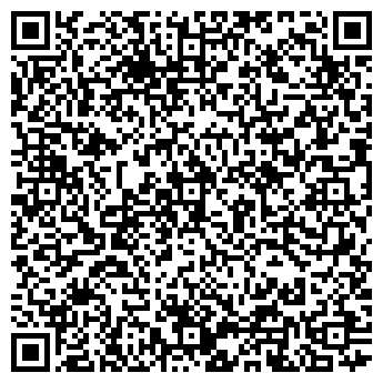 QR-код с контактной информацией организации Колизей, кафе