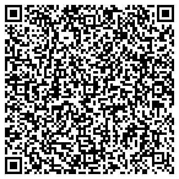 QR-код с контактной информацией организации КОМБИНАТ ШКОЛЬНОГО ПИТАНИЯ ЛЕНИНСКОГО РАЙОНА ООО