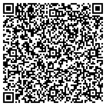 QR-код с контактной информацией организации ИП Вдовина Л.С.