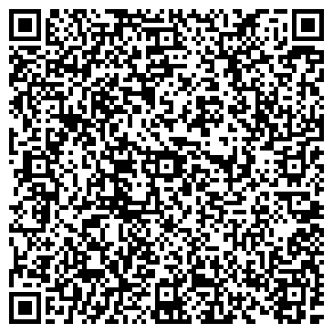 QR-код с контактной информацией организации ООО Сервисный центр Яблоко