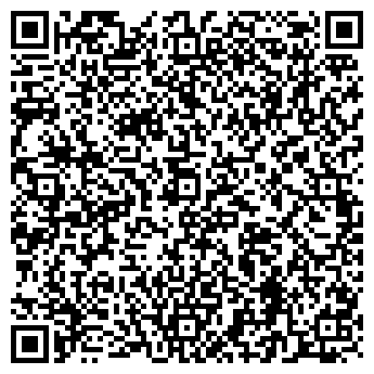 QR-код с контактной информацией организации Березовая роща, ресторан