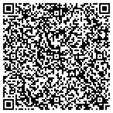 QR-код с контактной информацией организации У Александра, ресторан