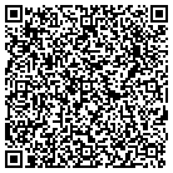 QR-код с контактной информацией организации № 1 СТОЛОВАЯ БАШВОДМЕЛИОРАЦИЯ ОРС ГП ПСЭО