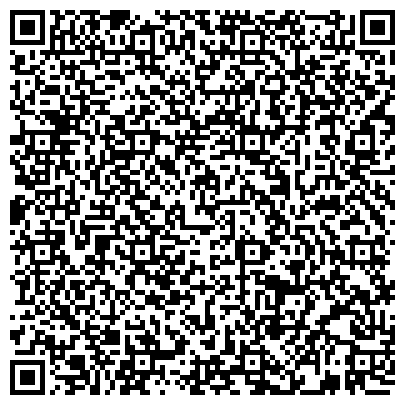 QR-код с контактной информацией организации ООО Брянский центр стоимостного инжиниринга