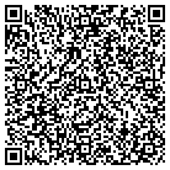 QR-код с контактной информацией организации ГУЗЕЛЬ АШХАНА ИП ХРУЩЕВ