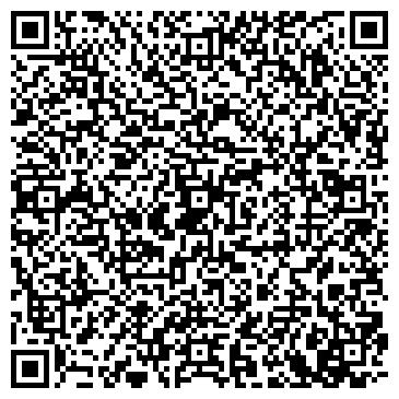 QR-код с контактной информацией организации Автосервис на Димитровградском шоссе, 16