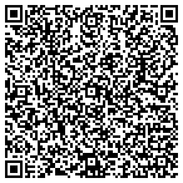 QR-код с контактной информацией организации Детский сад №49, Дельфинчик