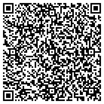 QR-код с контактной информацией организации ПримА