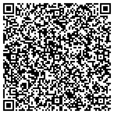QR-код с контактной информацией организации РеклаМир