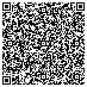 QR-код с контактной информацией организации ZaraZara, салон-магазин, ИП Беляев Д.А.