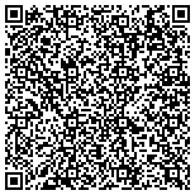 QR-код с контактной информацией организации Детский сад №32, Незабудка, компенсирующего вида