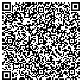 QR-код с контактной информацией организации Айс-Лэнд, торговый дом