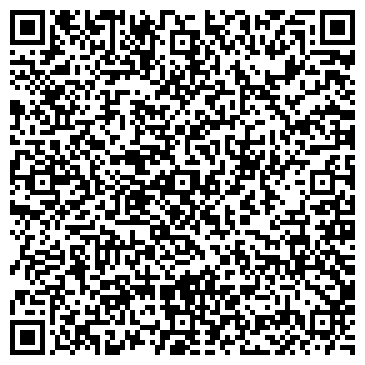 QR-код с контактной информацией организации 220 вольт, магазин, ООО Авалон-Сервис
