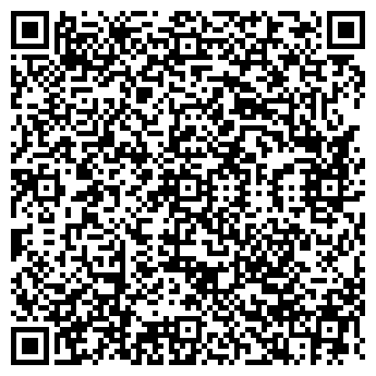 QR-код с контактной информацией организации БИЛЬЯРДНЫЙ КЛУБ