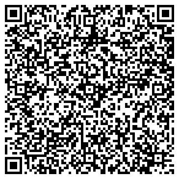 QR-код с контактной информацией организации Легенда, кафе