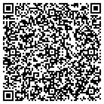 QR-код с контактной информацией организации ООО Оптика от Валентины