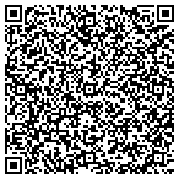 QR-код с контактной информацией организации Суши 313